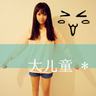 柬埔寨木牌服装